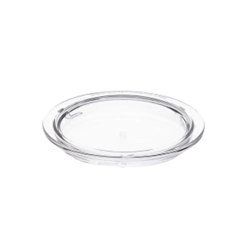 Lid For Food glass 200 ml